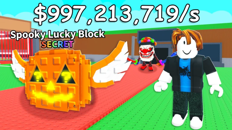 파일:Steal a brainrot.webp